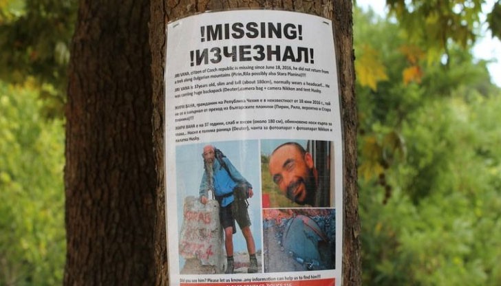 Жири Вана е влязъл в България на 26 май тази година и до този момент няма данни да е напускал пределите на страната