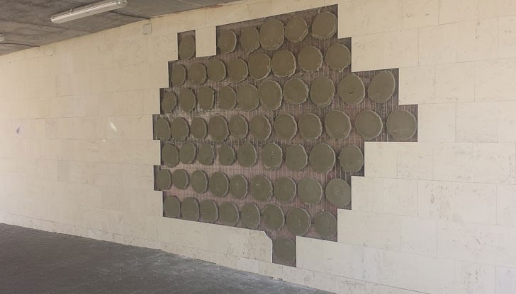 Старата песен на нов глас - отново ремонтират инъче новото кръгово в Русе