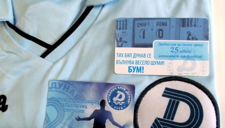 Ръководството на клуба е решило да облагодетелства 23 футболисти оставили сериозна следа в родния футбол