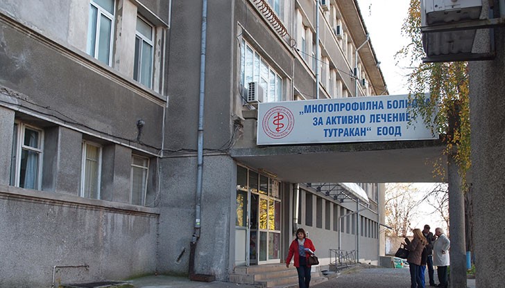 Момичето пътувало в лек автомобил "Форд", шофиран от неправоспособен 20-годишен млад мъж Момичето пътувало в лек автомобил "Форд", шофиран от неправоспособен 20-годишен млад мъж