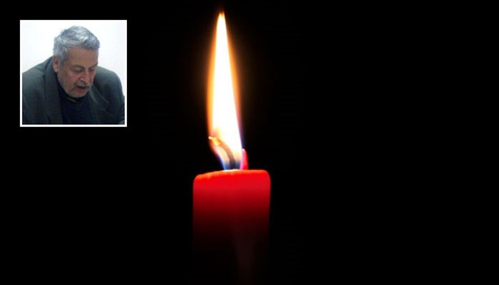 На 8 август почина известният криминалист и автор на криминални романи Александър Гелеменов