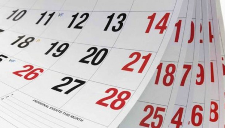 Над половин милион българи се очаква да пътуват за дългата почивка Над половин милион българи се очаква да пътуват за дългата почивка