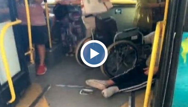 Шофьор на автобус отказа да съдейства на трудноподвижен човек с инвалидна количка