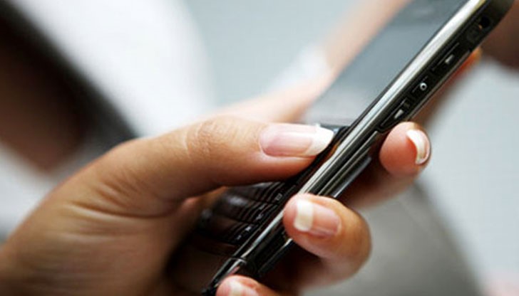 Все още не се знае кой е авторът на съобщението и дали не става въпрос за някаква измама Все още не се знае кой е авторът на съобщението и дали не става въпрос за някаква измама