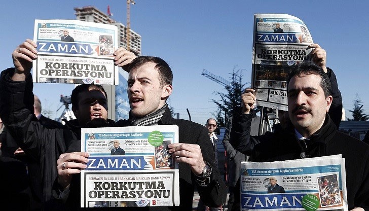 Образователното министерство е поискало от училища и библиотеки да унищожат каталог с материали, свързани с ислямския проповедник Фетуллах Гюлен