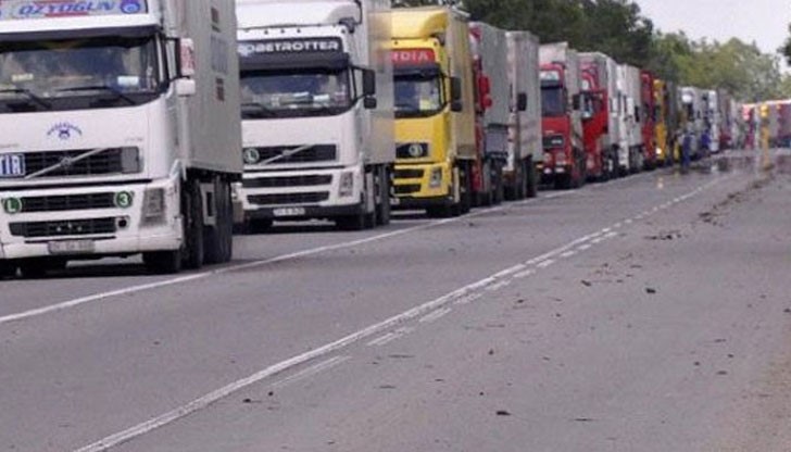 Забраната е в сила между 14:00 часа до 20:00 часа днес Забраната е в сила между 14:00 часа до 20:00 часа днес