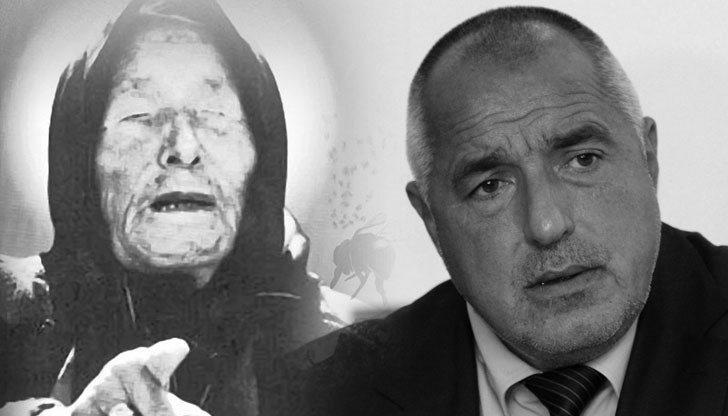 Довереник на Ванга: Борисов може да сбъдне пророчество и да разкрие гроба на Левски