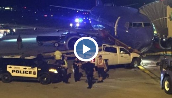 Неидентифициран мъж влезе в Епли, най-голямото летище на град Омаха, където започна да безчинства