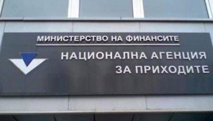 След приключване на трудовата дейност в друга държава от Европейския съюз е необходимо да се изиска формуляр E104 или S041 или U1 от тамошния здравен фонд След приключване на трудовата дейност в друга държава от Европейския съюз е необходимо да се изиска формуляр E104 или S041 или U1 от тамошния здравен фонд