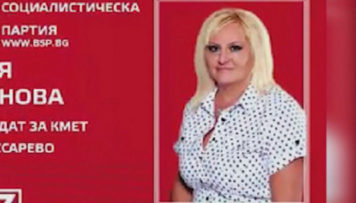 Океана разказва, че била държана от кметицата за косата, докато с другата ръка я биела по лицето