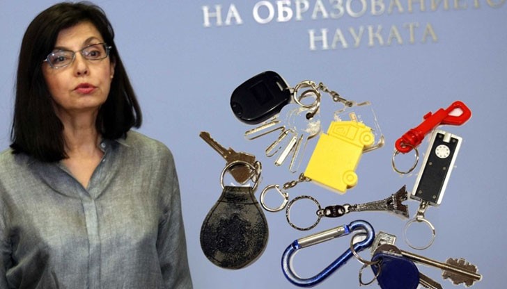 Финансирането е за сметка на държавния бюджет и на европейските фондове