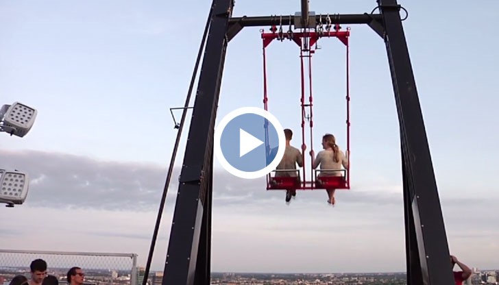 Стиска ли ви да я изпробвате и вие?