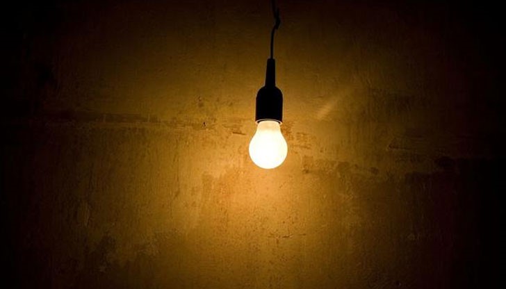 ЕНЕРГО-ПРО Мрежи АД се извинява на своите клиенти за възникналото неудобство и се надява на разбиране