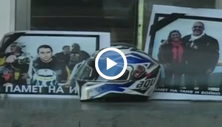 Трета седмица продължават протестите на мотористите в страната, които и днес се събират пред съдебните палати в София, Пловдив, Варна, Бургас