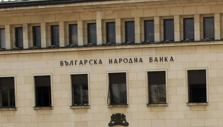 Прегледът е обхванал всички 22 банки у нас Прегледът е обхванал всички 22 банки у нас