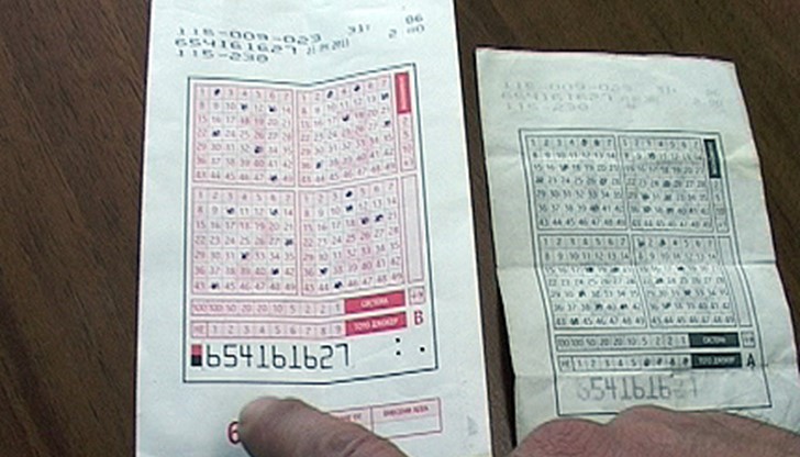 Той е пуснал фиш във вторник за 3,40 лв в тото пункта на автогарата Той е пуснал фиш във вторник за 3,40 лв в тото пункта на автогарата