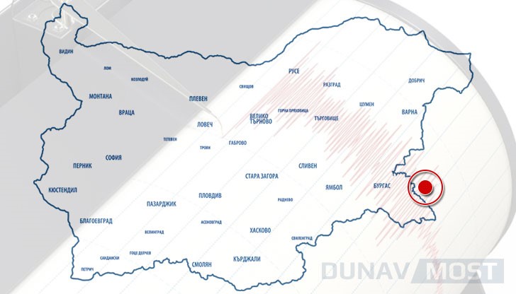 Земетресение разлюля югоизточна България днес в 12:26 часа