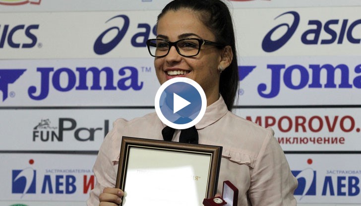 Спортистката прославила България получи още един приз за заслугите си