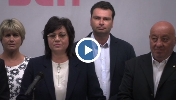 БСП отхвърли коалицията с АБВ за президентските избори