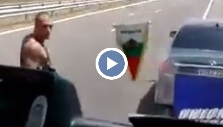 Изпреварване Бургас