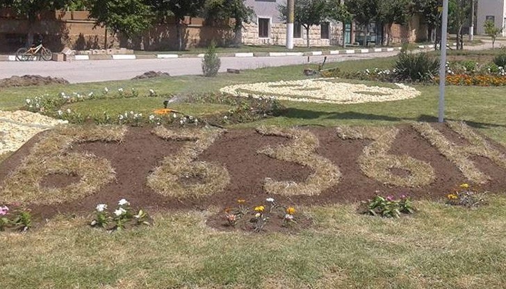 От МОС съветват жителите на селото да четат повече предоставените им факти по темата