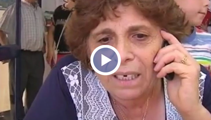 Коя е българката, спечелила 68 милиона евро от лотарията?