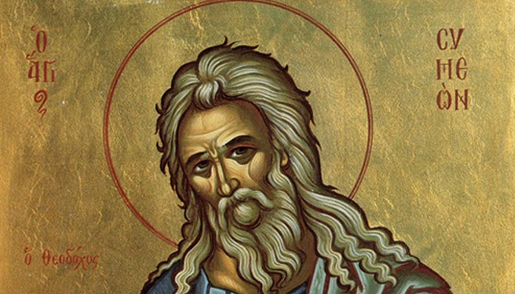 Какви са ритуалите и обичайте на празника