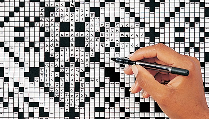 Христо се захваща с грандиозния проект през 1997 г.