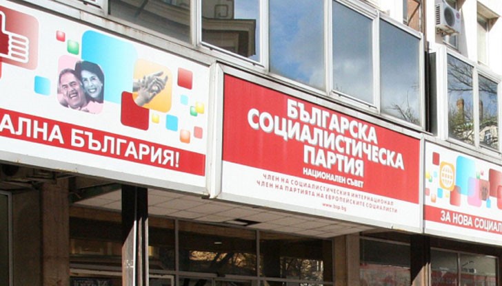 Заседанието, което започва в този час, ще бъде закрито за медиите и се очаква да е много драматично Заседанието, което започва в този час, ще бъде закрито за медиите и се очаква да е много драматично