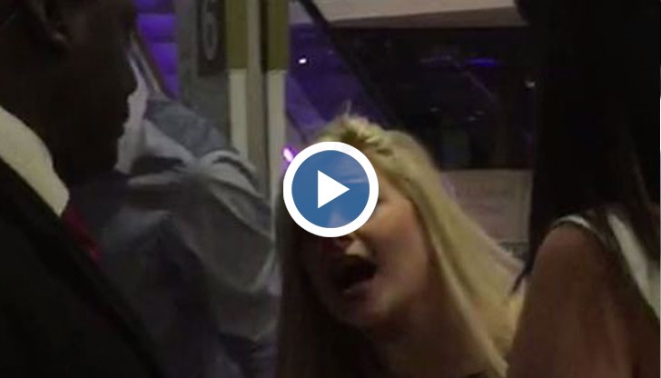 Баща ми притежава задниците ви