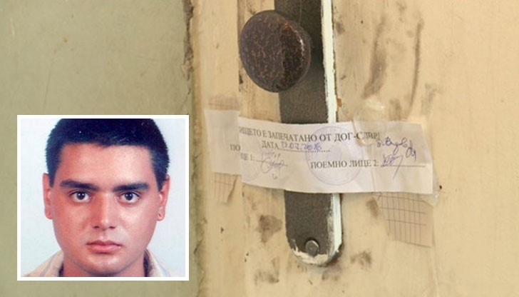 Апартаментът, където Кристиян уби дядо си и майка си, остава запечатан и непочистен Апартаментът, където Кристиян уби дядо си и майка си, остава запечатан и непочистен