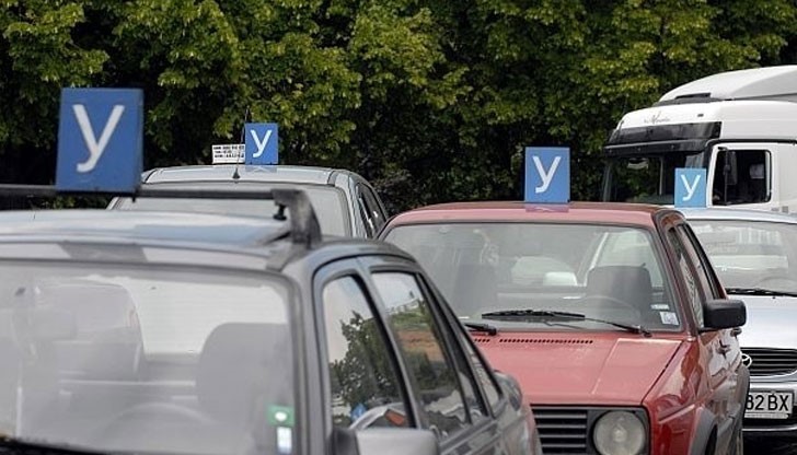Попълването на листовките вече не може да се провежда в оборудвани зали към автошколите Попълването на листовките вече не може да се провежда в оборудвани зали към автошколите