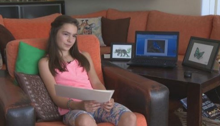 Малката Велизара има собствен интернет магазин Малката Велизара има собствен интернет магазин