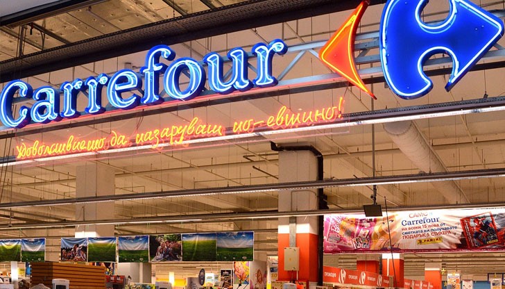 Търсят купувач за обекта в Бургас при начална цена над 14.5 млн. лева Търсят купувач за обекта в Бургас при начална цена над 14.5 млн. лева