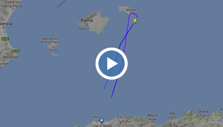 Самолетът обърнал и се запътил отново към Алжир, но малко преди да пристигне, изчезнал