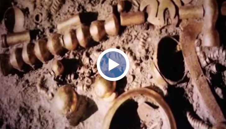 Най-старото злато в света ще бъде изследвано и точно датирано