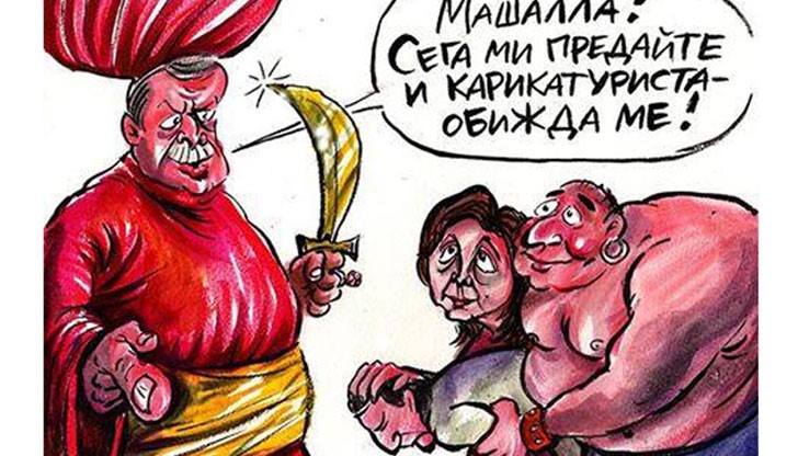 Решихме да покажем на света, че тук наистина има еднолично управление, за което законите нямат значение Решихме да покажем на света, че тук наистина има еднолично управление, за което законите нямат значение