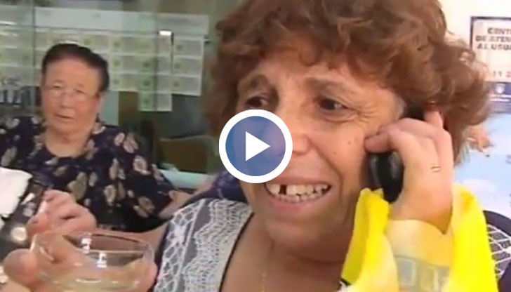 Никой не знае къде е Гошка, спечелила 68 млн. евро от лотарията