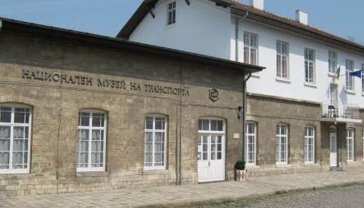 По същество и по характер на дейността си не представлява „Национален музей на транспорта“