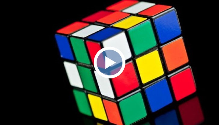 Знаете ли, че има 43,252,003,274,489,856,000 начина да подредите Кубчето на Рубик