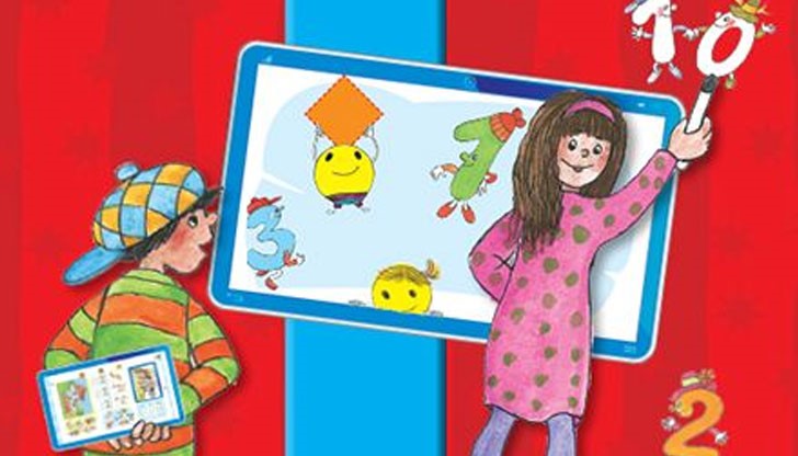 Издателство„Просвета“ внесе цял микробус с нови учебни комплекти и учебници за 1 и 5 клас