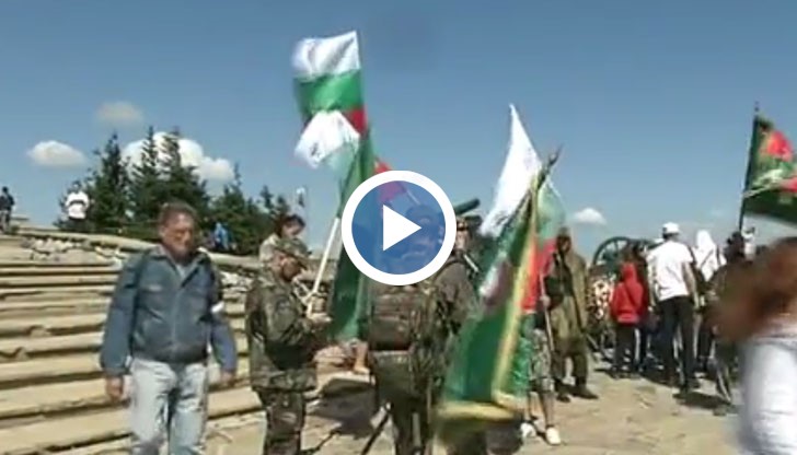 Възстановка на епичните боеве на героичния връх, уроци по родолюбие и изложби ще са само част от честванията днес