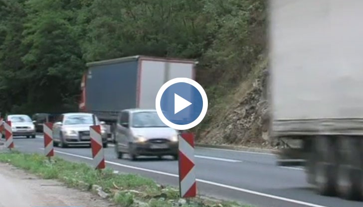 Ако се забавим със строежа на магистралата ще загубим повече от 1.2 милиарда лева