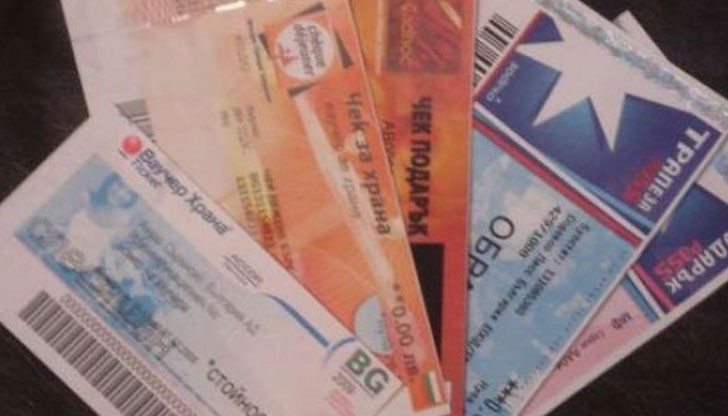 400 000 души може да останат без ваучери за храна в последните месеци на годината