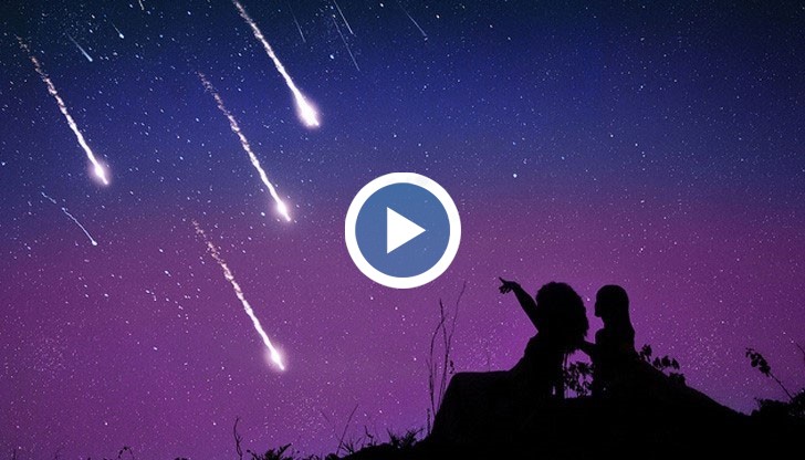 Започва най-мощният метеорен поток за лятото