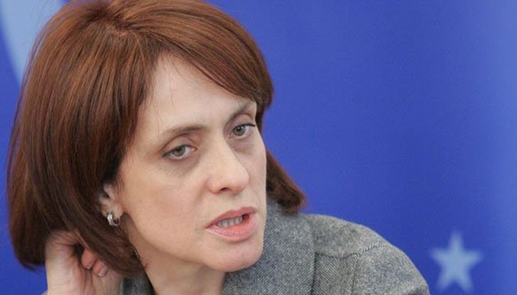 Официалната й версия е, че е в отпуска... Официалната й версия е, че е в отпуска...