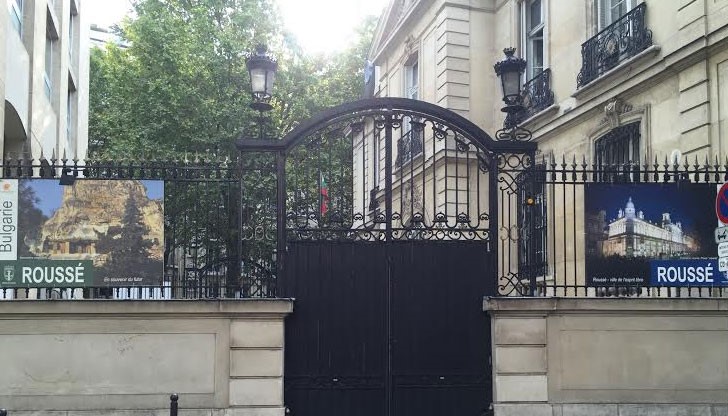 Панорамни гледки от Русе привличат погледите на парижани