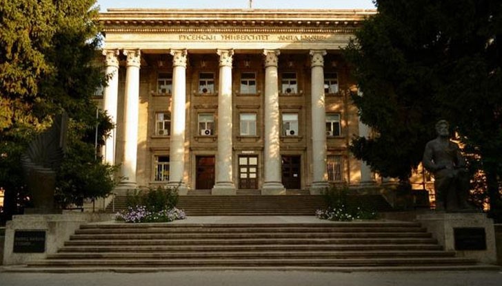 Русенският университет обявява допълнителен прием на документи