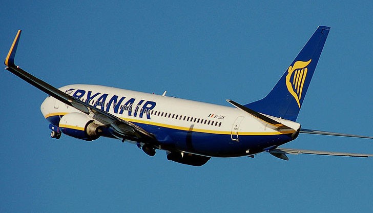 Базата в София отваря два месеца по-рано на 6 септември 2016 година Базата в София отваря два месеца по-рано на 6 септември 2016 година