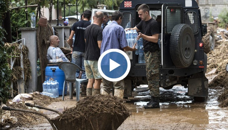 Все още има хора в неизвестност, отводняването продължава